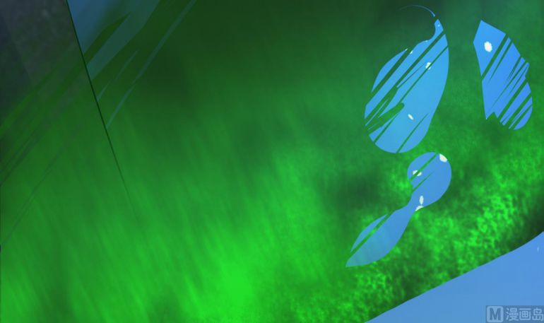 Đánh Chết Cũng Không Làm Sư Tôn 132 trang 32