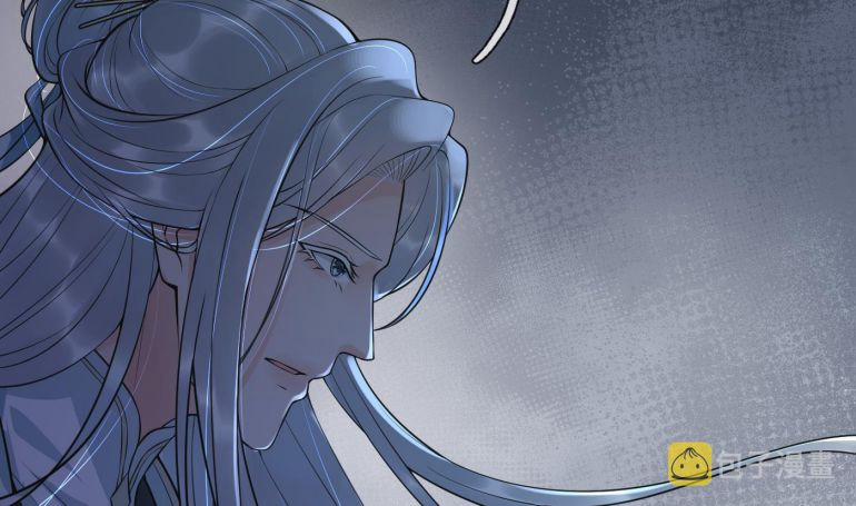 Đánh Chết Cũng Không Làm Sư Tôn 132 trang 45