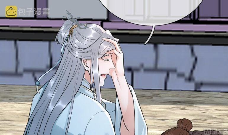 Đánh Chết Cũng Không Làm Sư Tôn 132 trang 5