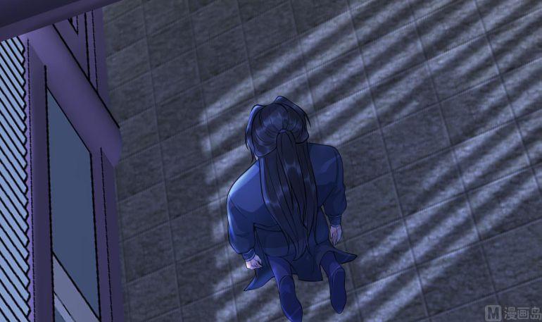 Đánh Chết Cũng Không Làm Sư Tôn 132 trang 62