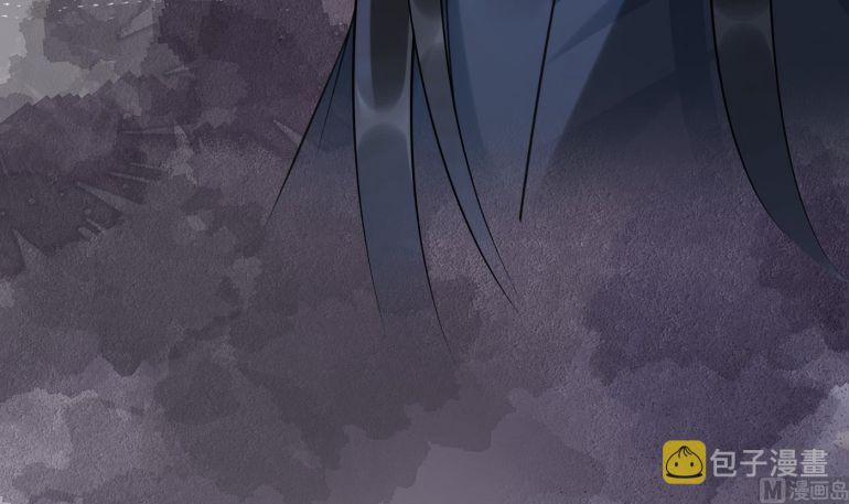 Đánh Chết Cũng Không Làm Sư Tôn 132 trang 68