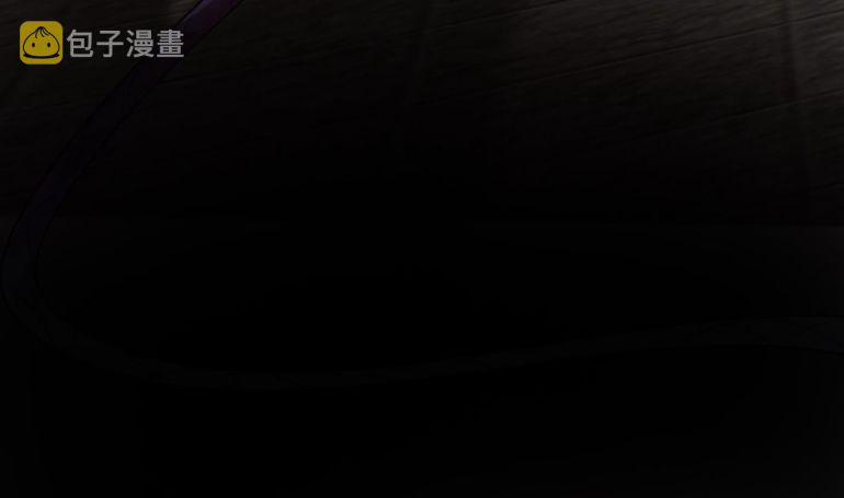 Đánh Chết Cũng Không Làm Sư Tôn 132 trang 73