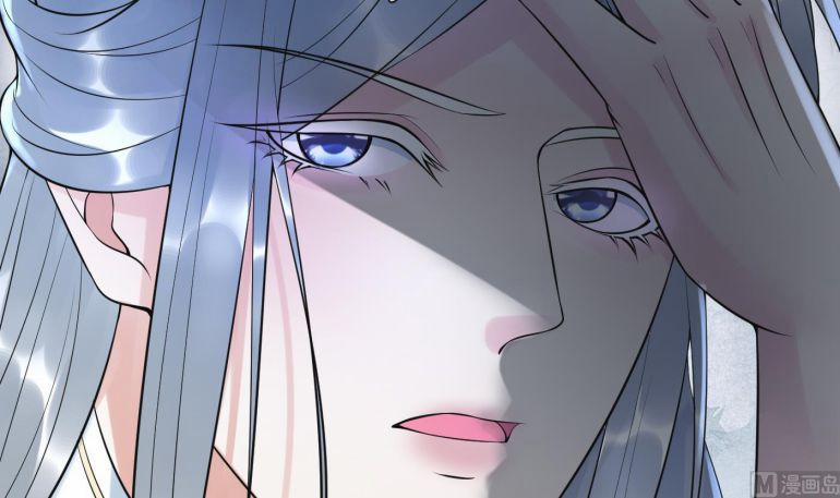 Đánh Chết Cũng Không Làm Sư Tôn 132 trang 8