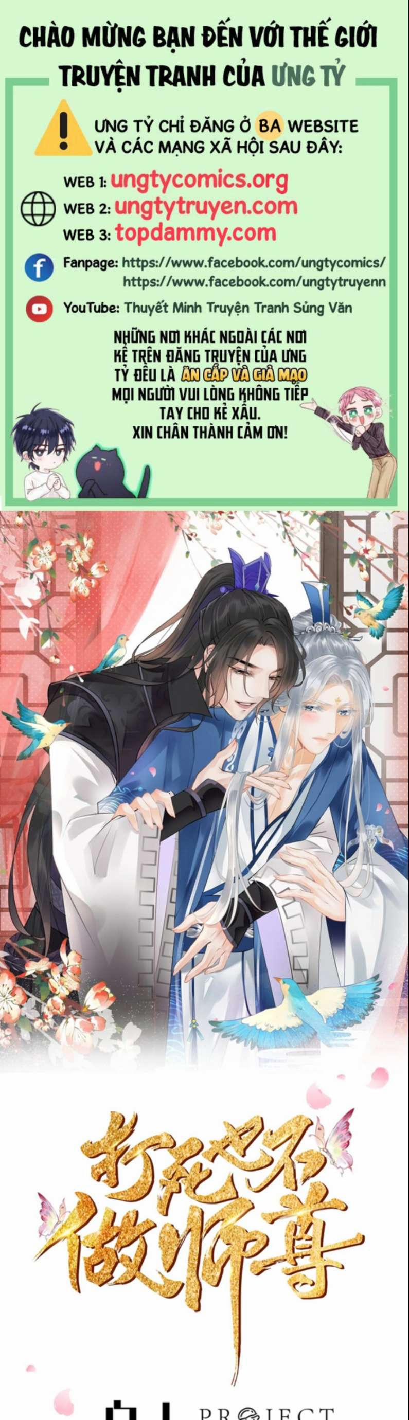 Đánh Chết Cũng Không Làm Sư Tôn 134 trang 0