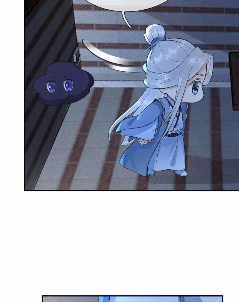 Đánh Chết Cũng Không Làm Sư Tôn 139 trang 26