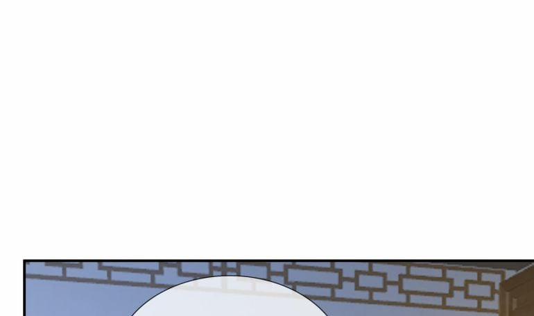 Đánh Chết Cũng Không Làm Sư Tôn 143 trang 1