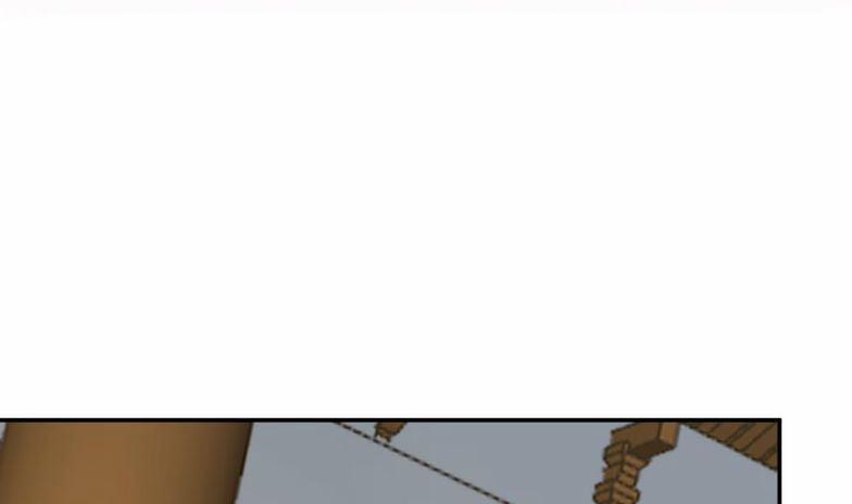 Đánh Chết Cũng Không Làm Sư Tôn 145 trang 38