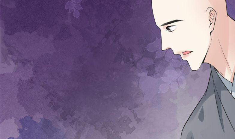 Đánh Chết Cũng Không Làm Sư Tôn 145 trang 47