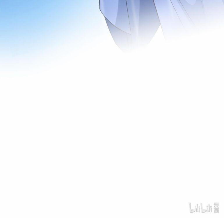 Đánh Chết Cũng Không Làm Sư Tôn 148 trang 81