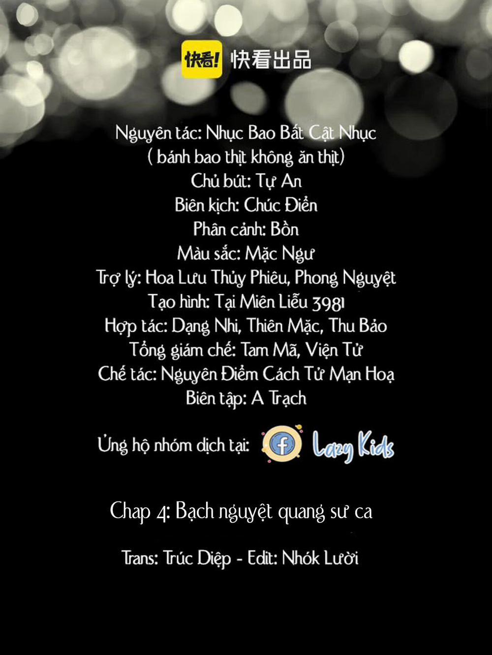 Đánh Chết Cũng Không Làm Sư Tôn 4 trang 1