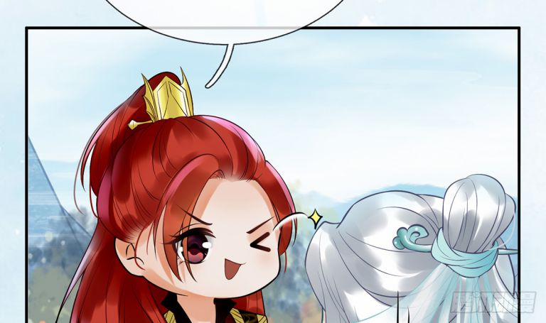 Đánh Chết Cũng Không Làm Sư Tôn 5.5 trang 21