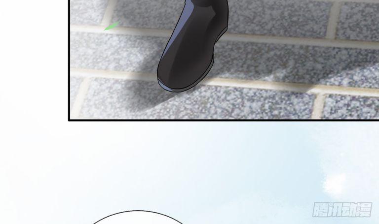 Đánh Chết Cũng Không Làm Sư Tôn 5.5 trang 31