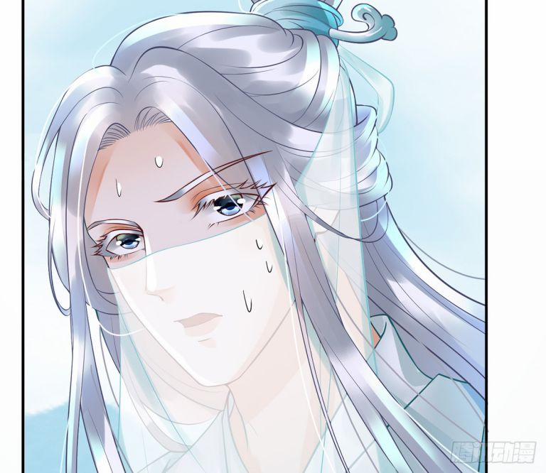 Đánh Chết Cũng Không Làm Sư Tôn 5.5 trang 38