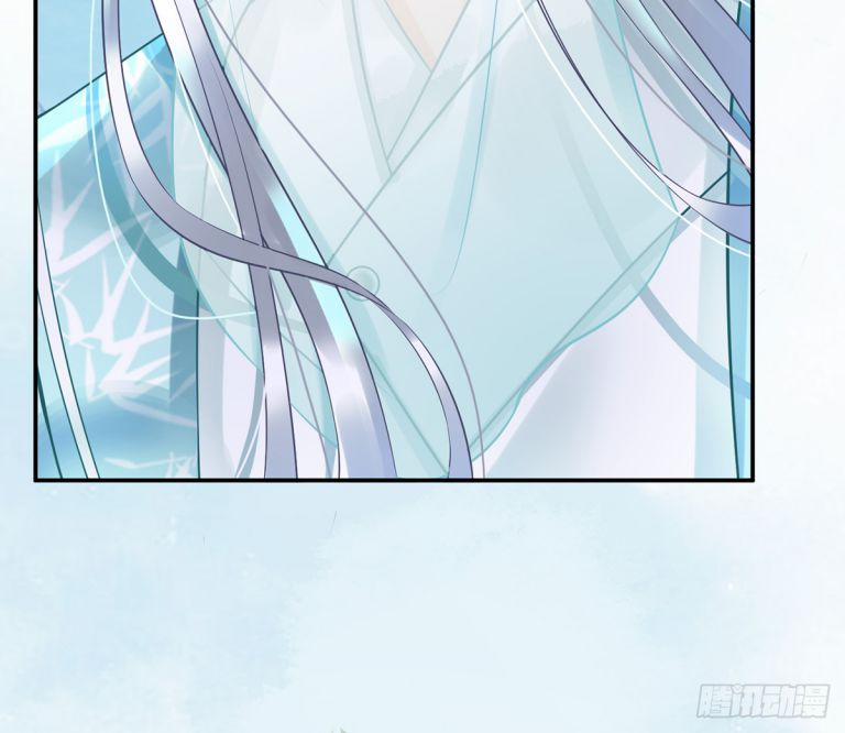 Đánh Chết Cũng Không Làm Sư Tôn 5.5 trang 39