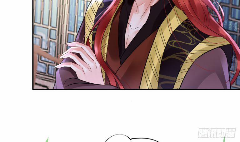 Đánh Chết Cũng Không Làm Sư Tôn 5.5 trang 5