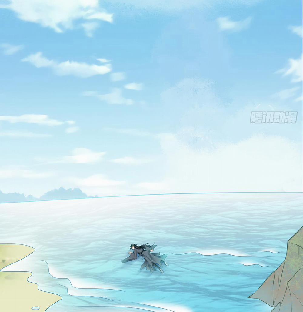 Đánh Chết Cũng Không Làm Sư Tôn 9 trang 27