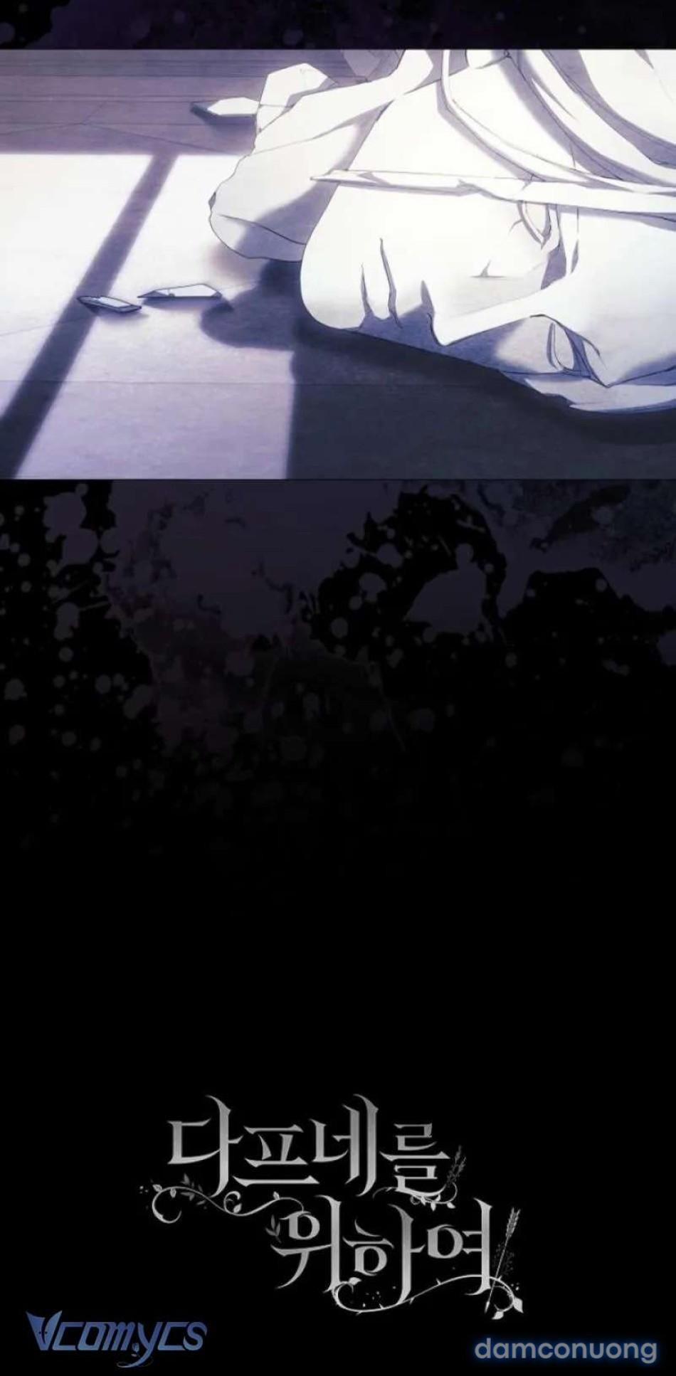 Dành Cho Các Nữ Thần : Dành Cho Daphne 0 trang 13