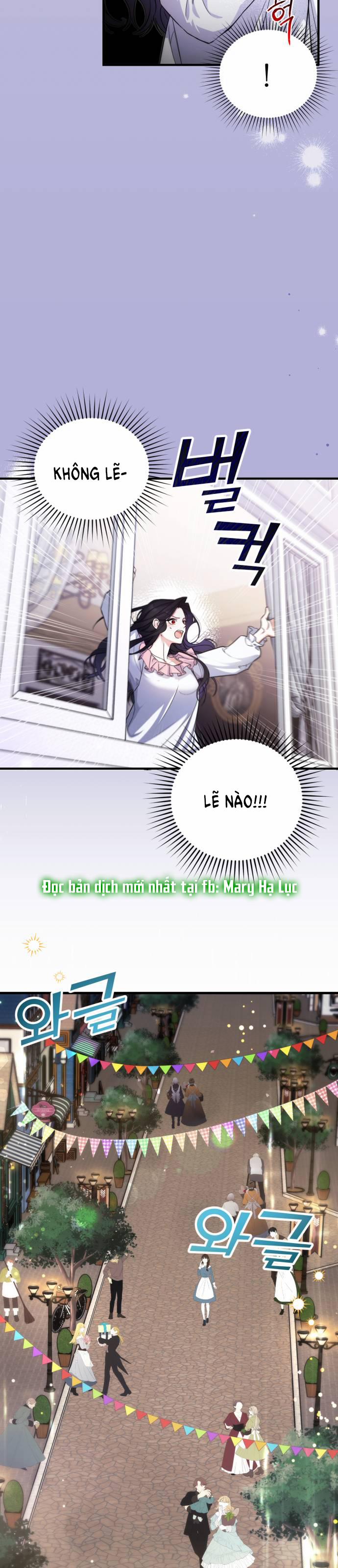 Dành Cho Nhân Vật Bị Bỏ Rơi Yêu Thích Nhất Của Tôi 3 trang 28