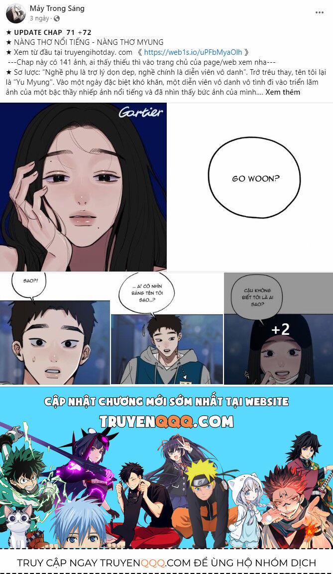 Dành Cho Nhân Vật Bị Bỏ Rơi Yêu Thích Nhất Của Tôi 75.2 trang 14