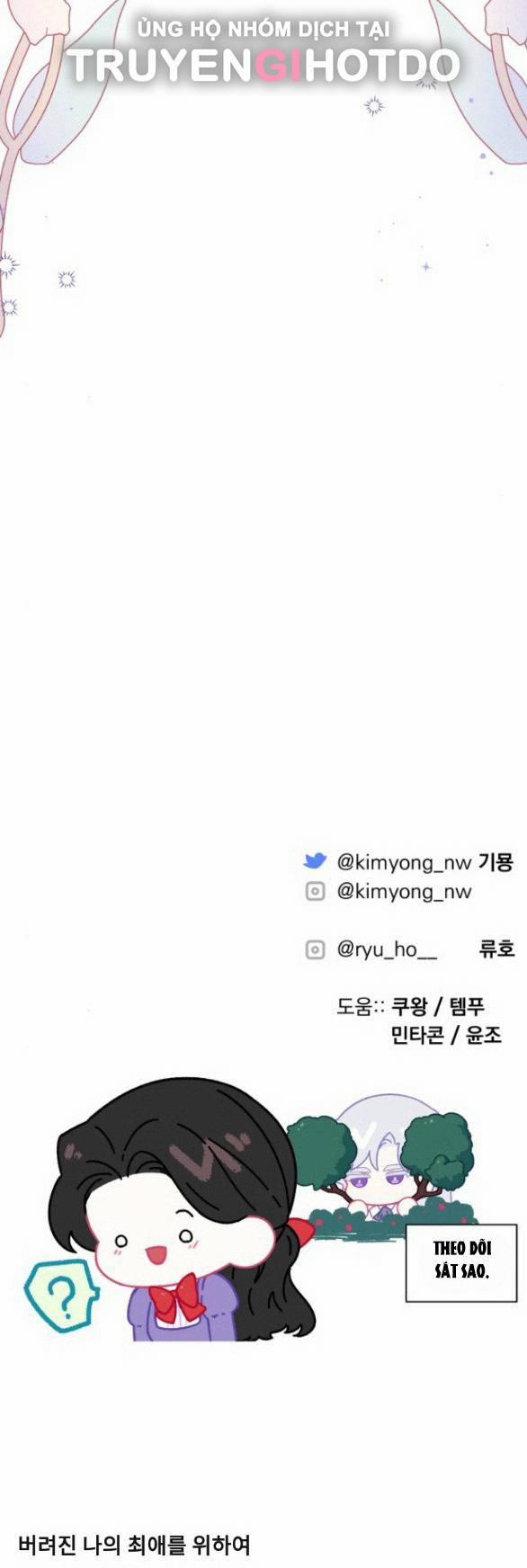 Dành Cho Nhân Vật Bị Bỏ Rơi Yêu Thích Nhất Của Tôi 76.2 trang 23