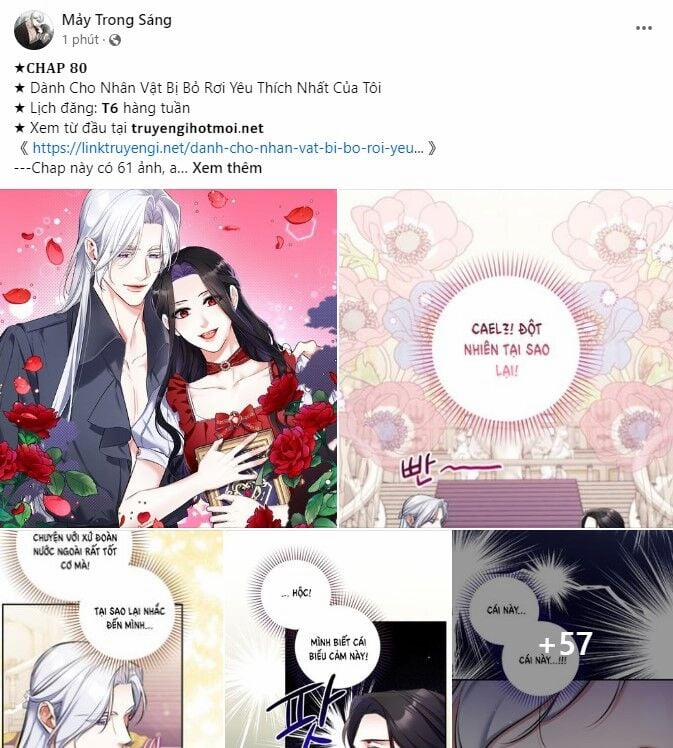 Dành Cho Nhân Vật Bị Bỏ Rơi Yêu Thích Nhất Của Tôi 80.1 trang 30