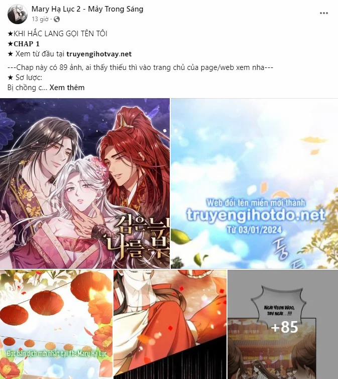 Dành Cho Nhân Vật Bị Bỏ Rơi Yêu Thích Nhất Của Tôi 82.1 trang 44