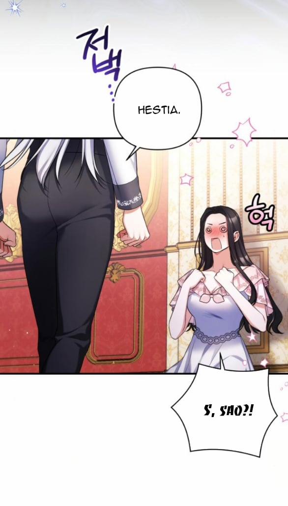 Dành Cho Nhân Vật Bị Bỏ Rơi Yêu Thích Nhất Của Tôi 83.1 trang 14