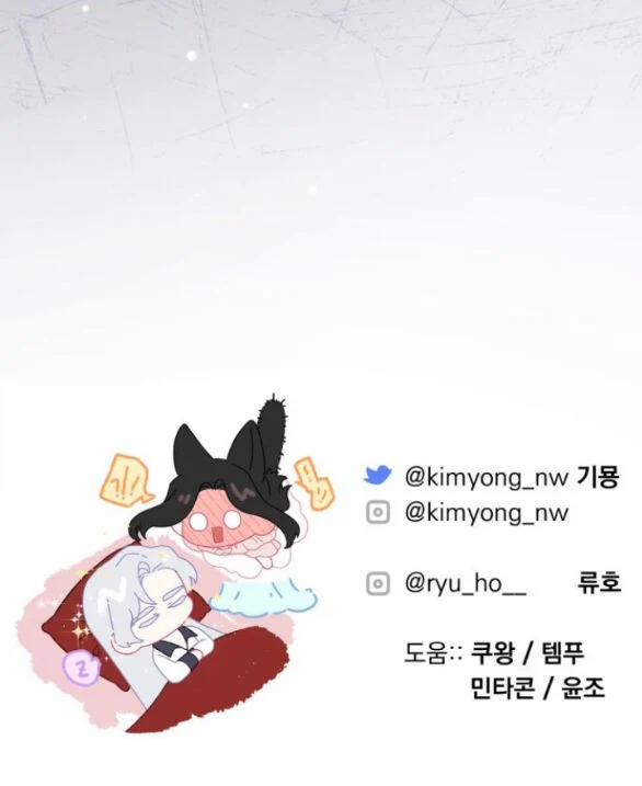 Dành Cho Nhân Vật Bị Bỏ Rơi Yêu Thích Nhất Của Tôi 83.2 trang 34