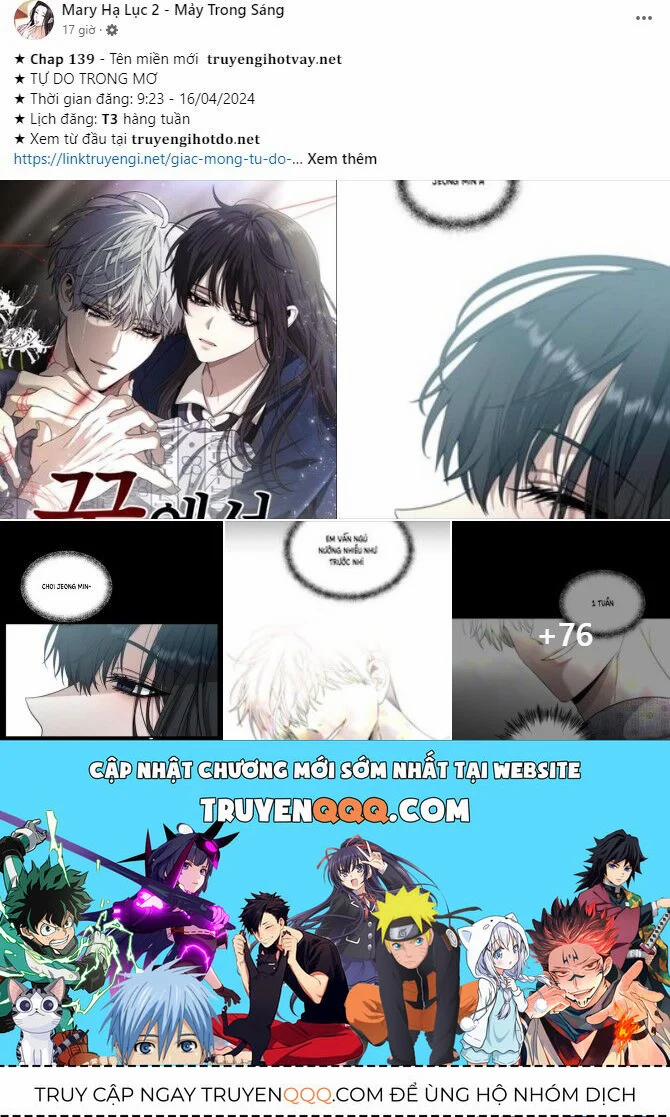 Dành Cho Nhân Vật Bị Bỏ Rơi Yêu Thích Nhất Của Tôi 84.1 trang 32