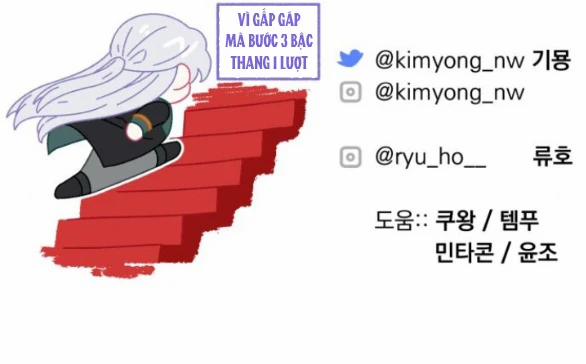 Dành Cho Nhân Vật Bị Bỏ Rơi Yêu Thích Nhất Của Tôi 86 trang 71