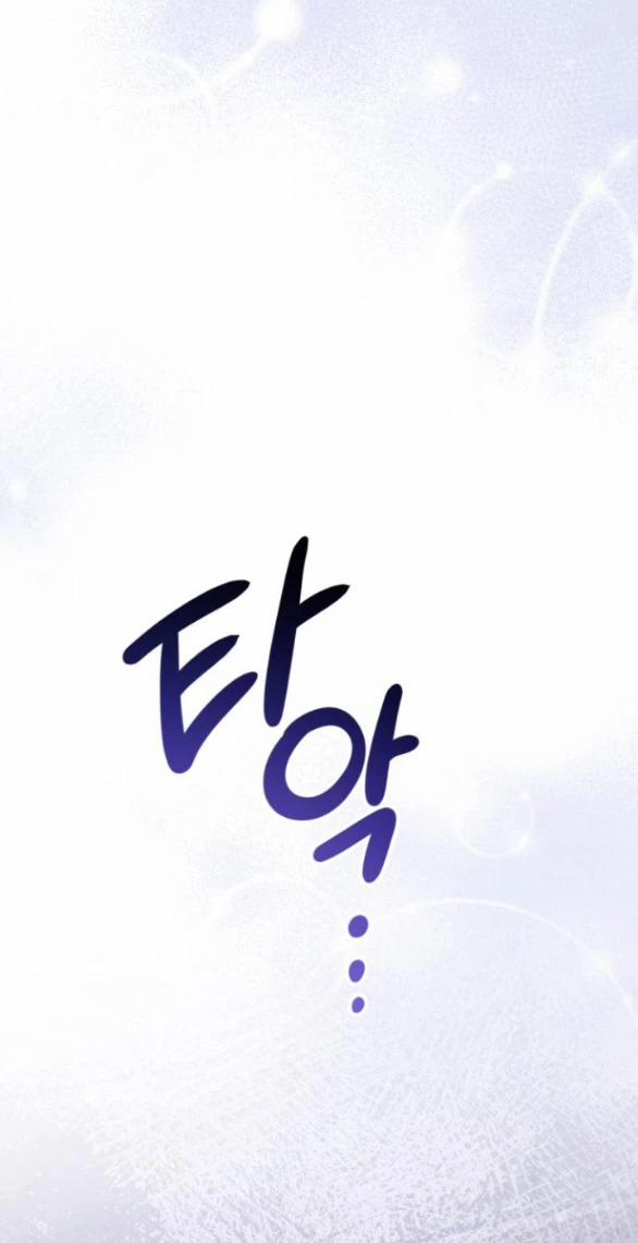 Dành Cho Nhân Vật Bị Bỏ Rơi Yêu Thích Nhất Của Tôi 88 trang 48