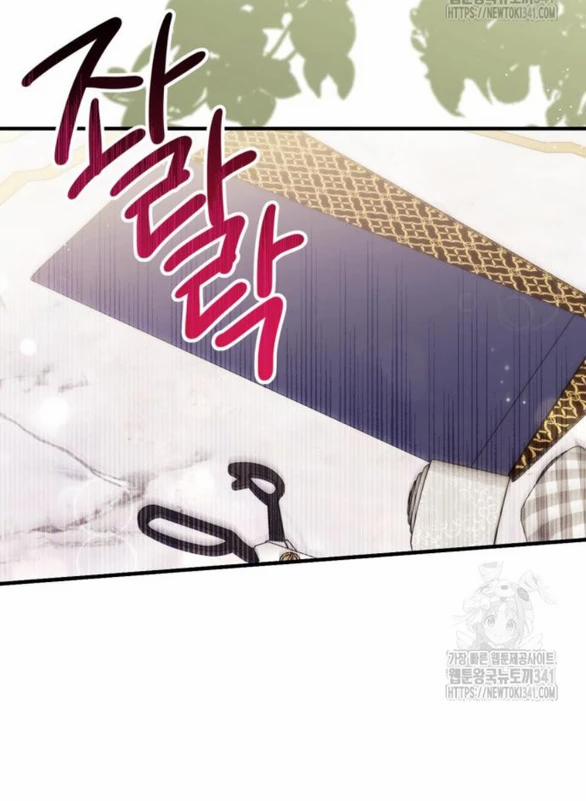 Dành Cho Nhân Vật Bị Bỏ Rơi Yêu Thích Nhất Của Tôi 89 trang 2