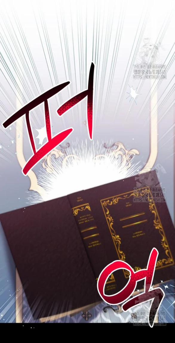 Dành Cho Nhân Vật Bị Bỏ Rơi Yêu Thích Nhất Của Tôi 89 trang 48