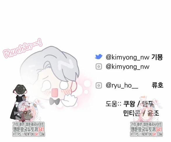 Dành Cho Nhân Vật Bị Bỏ Rơi Yêu Thích Nhất Của Tôi 89 trang 70