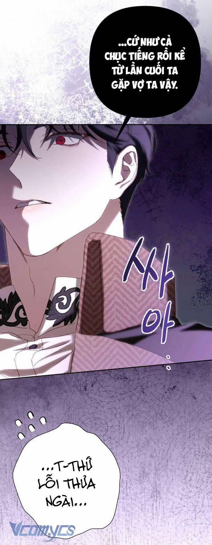 Dành Cho Những Ai Coi Hối Tiếc Là Điều Xa Xỉ 32 trang 17