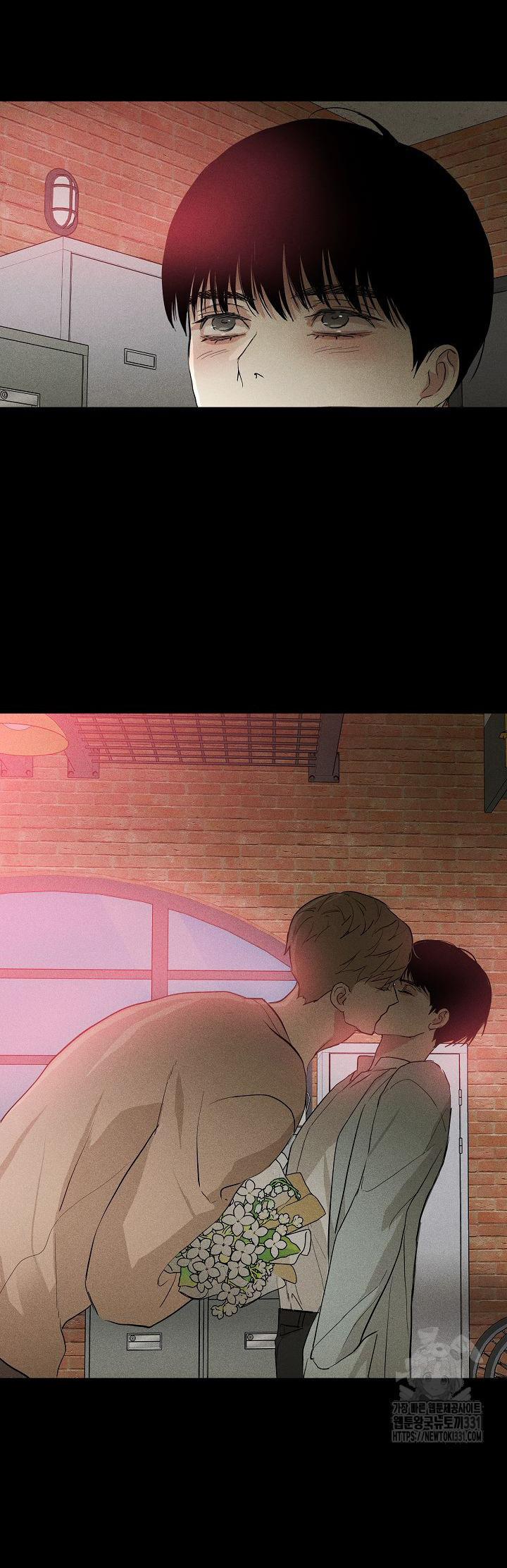 Đánh Mất Tình Yêu 77.2 trang 18