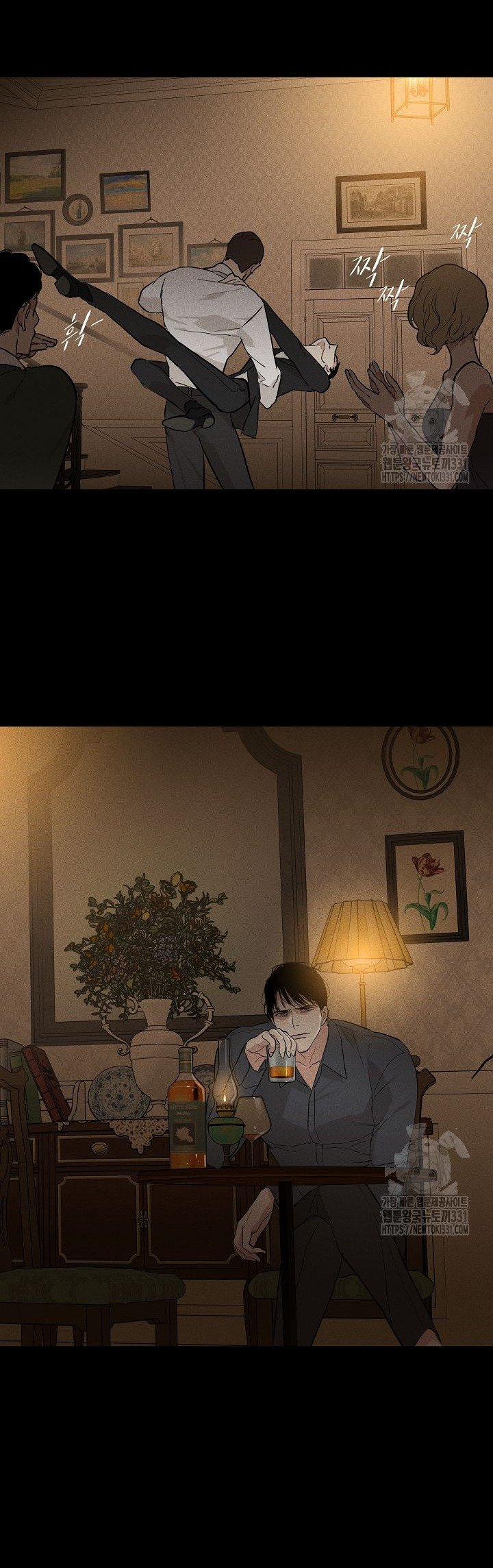 Đánh Mất Tình Yêu 77.2 trang 22