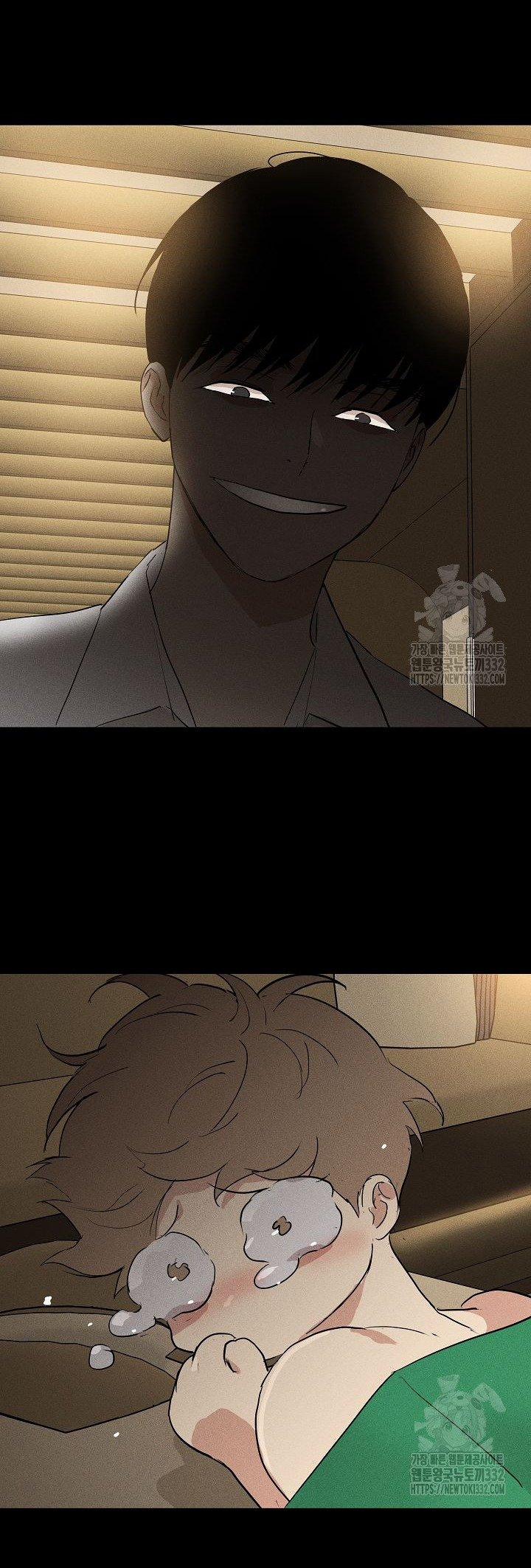 Đánh Mất Tình Yêu 78.1 trang 1