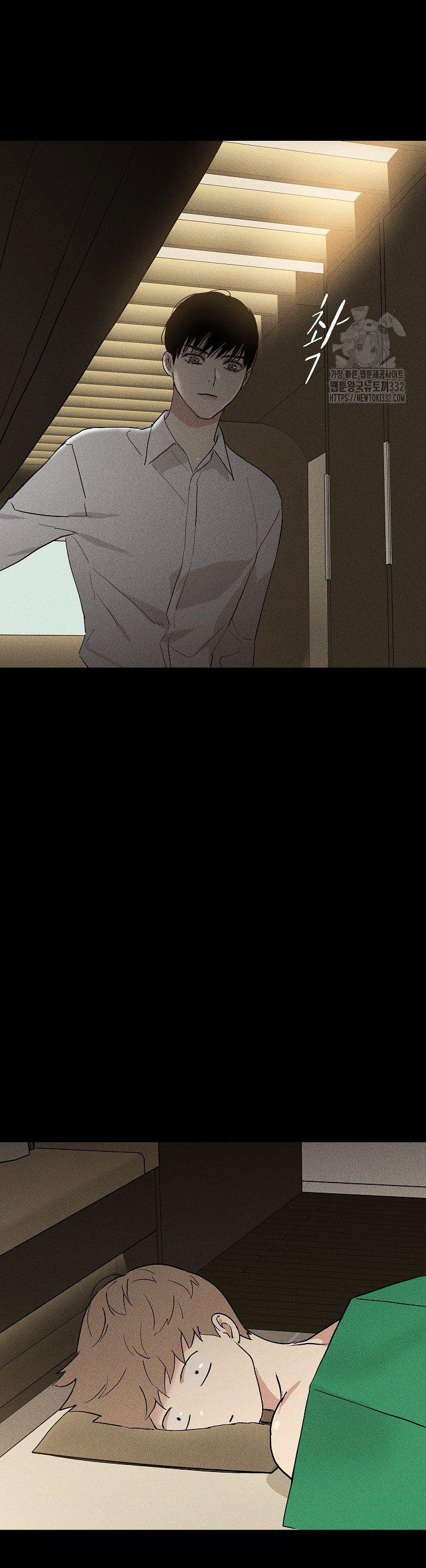 Đánh Mất Tình Yêu 78.1 trang 10