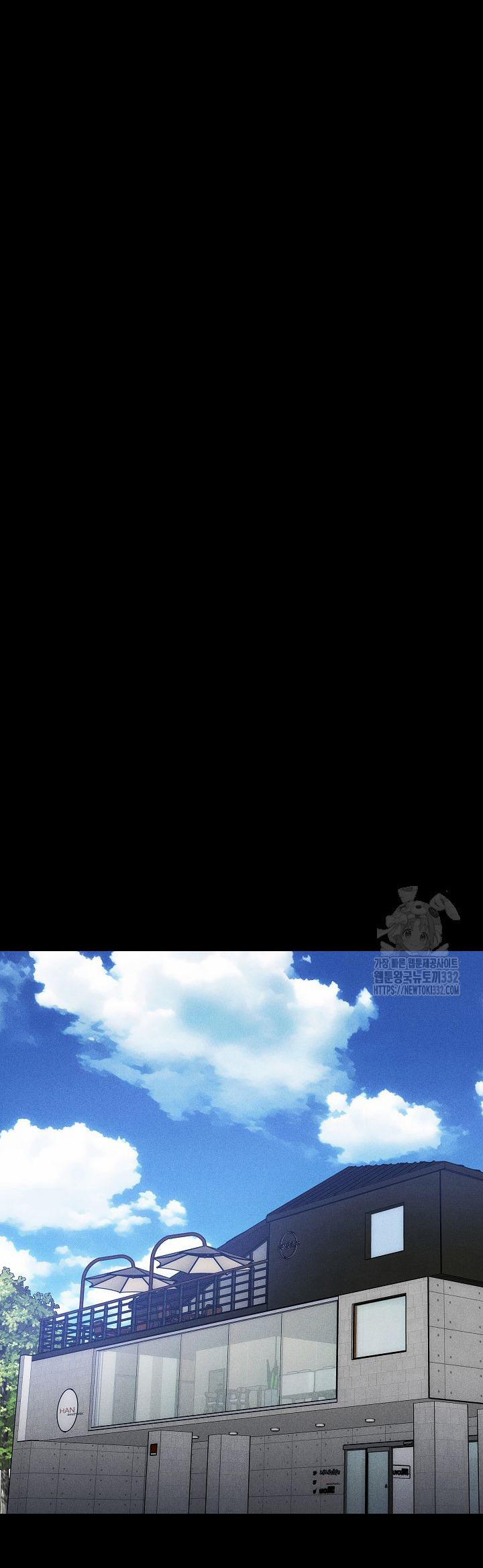 Đánh Mất Tình Yêu 78.1 trang 7