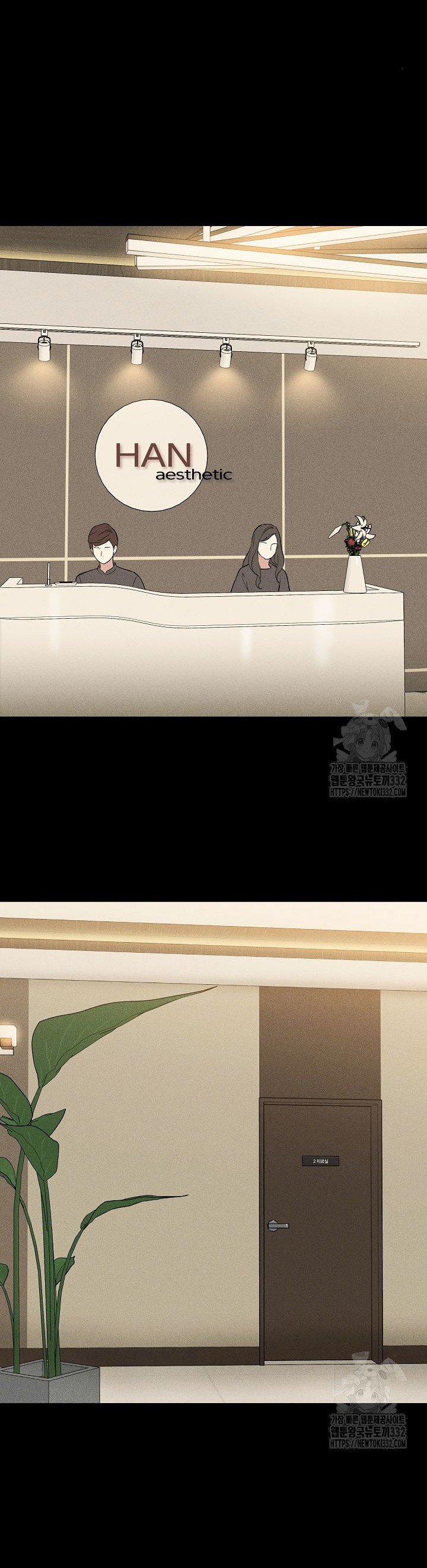 Đánh Mất Tình Yêu 78.1 trang 8