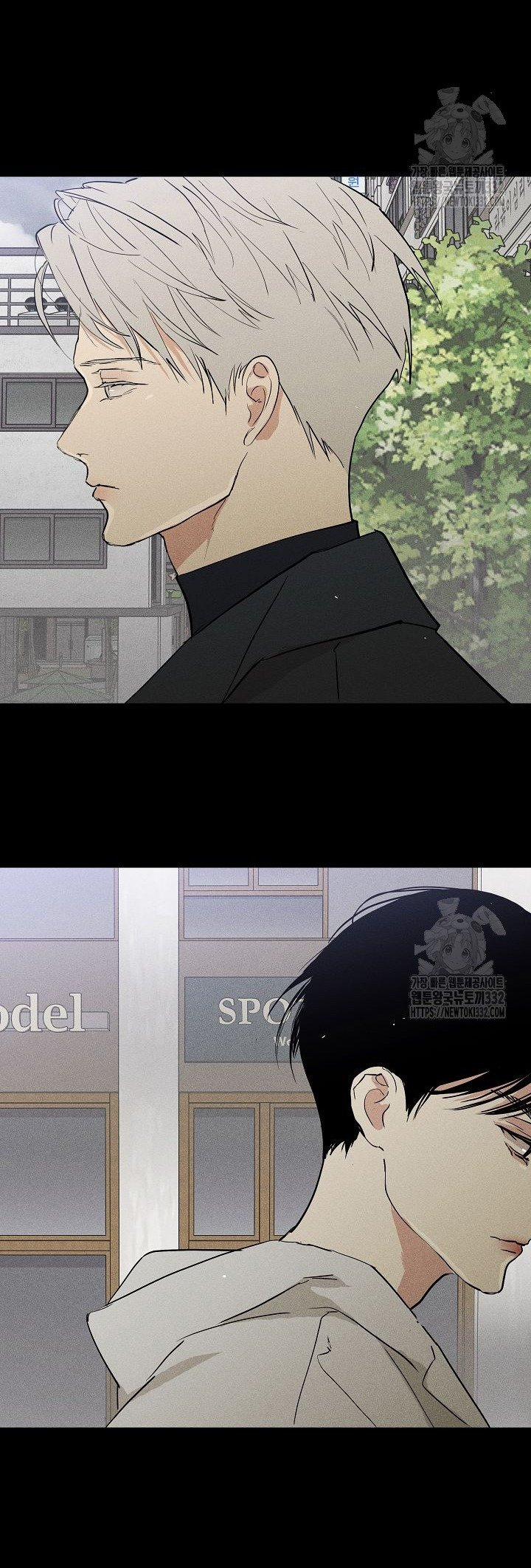 Đánh Mất Tình Yêu 78.2 trang 21