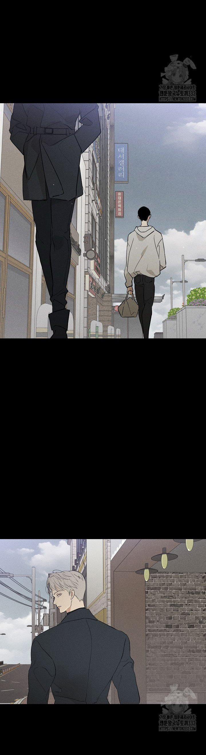 Đánh Mất Tình Yêu 78.2 trang 22