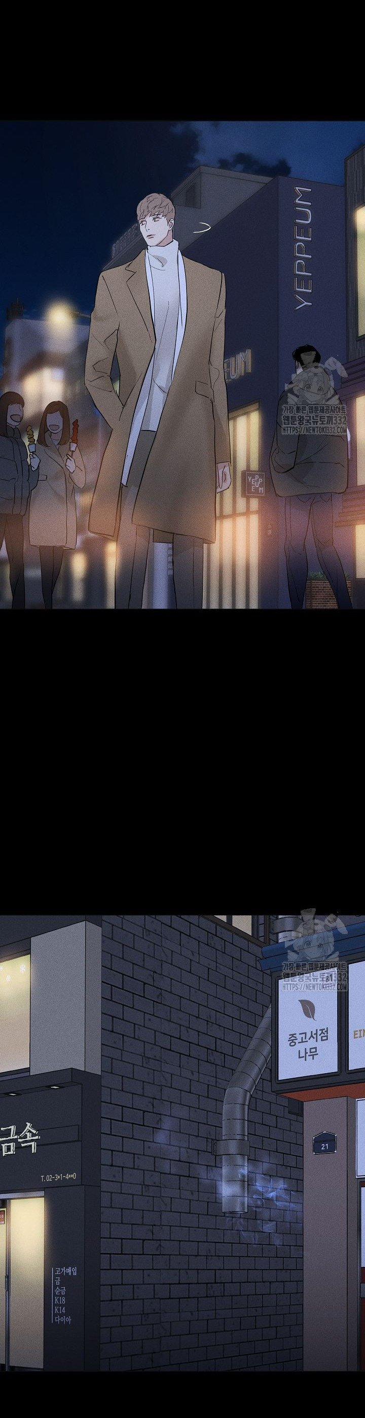 Đánh Mất Tình Yêu 78.2 trang 34