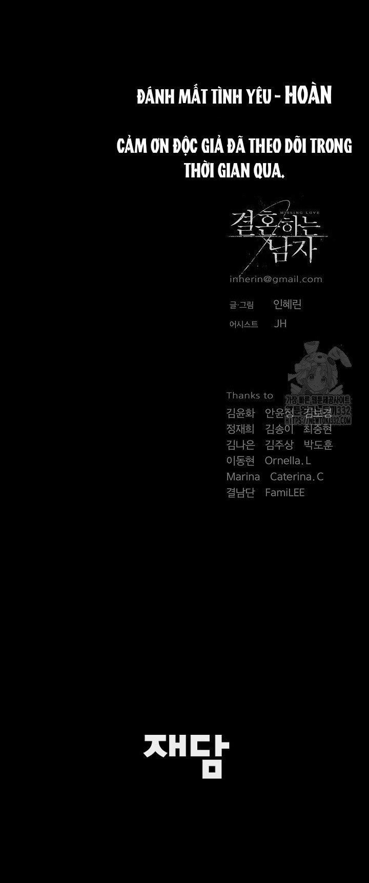 Đánh Mất Tình Yêu 78.2 trang 44