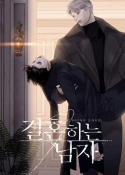 Đọc truyện tranh Đánh Mất Tình Yêu