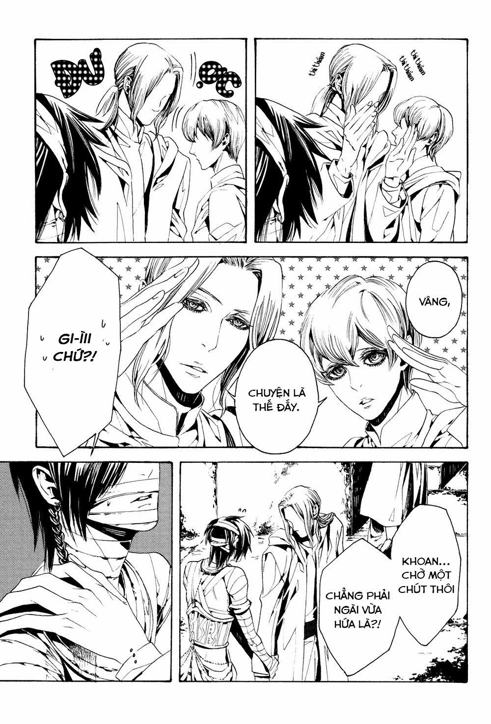 Danh Mục Ác Mộng 3 trang 11