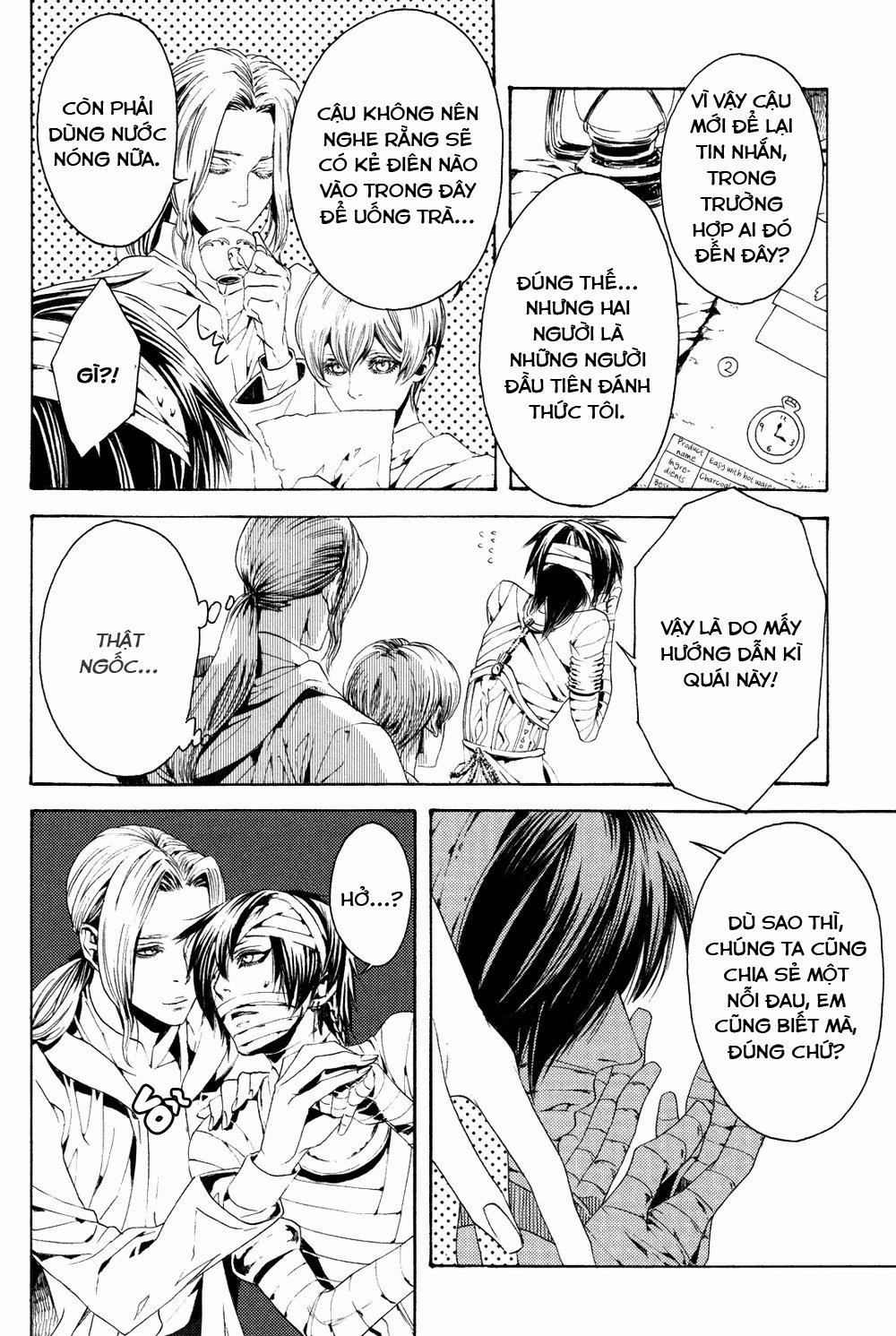 Danh Mục Ác Mộng 3 trang 7