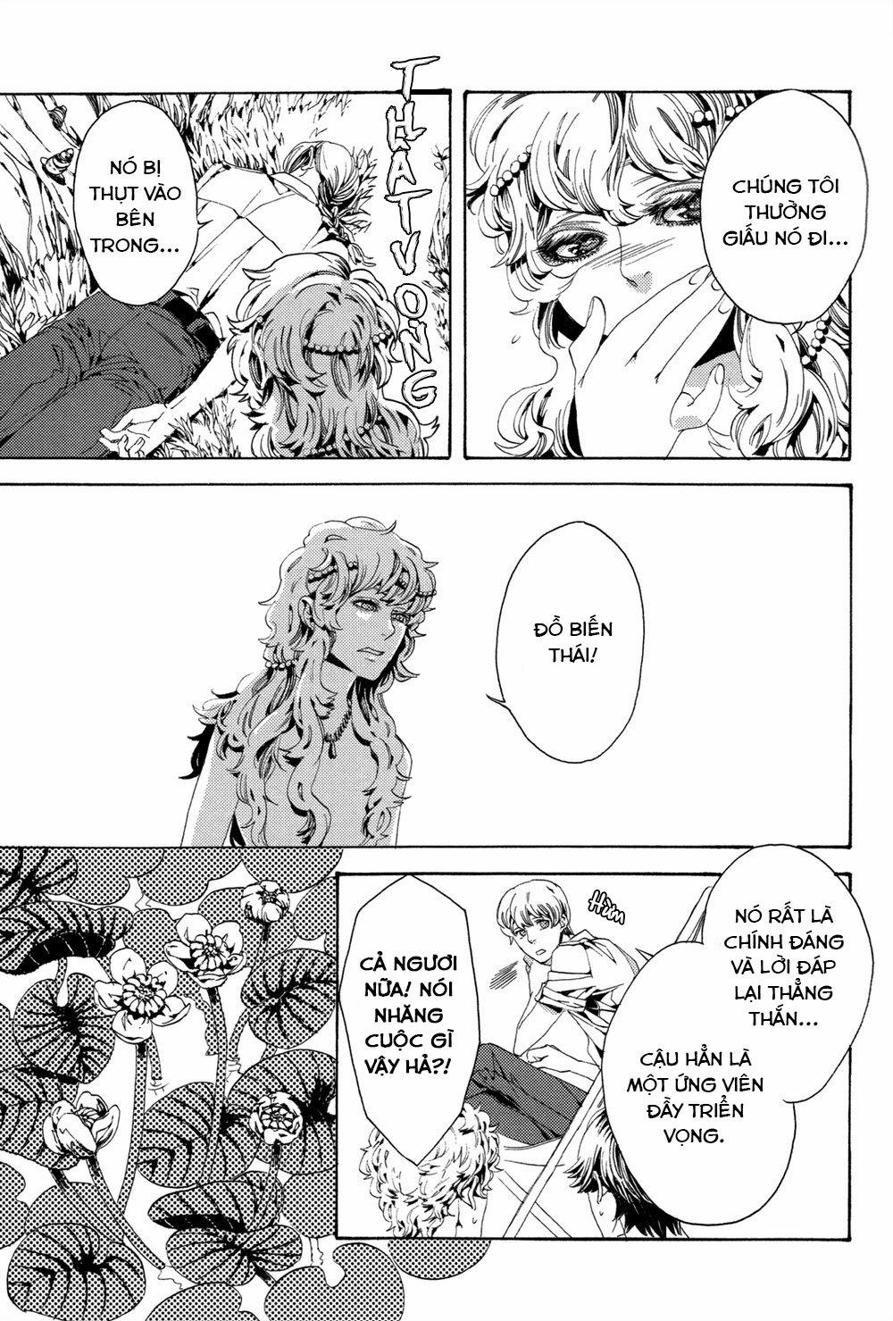 Danh Mục Ác Mộng 4 trang 13