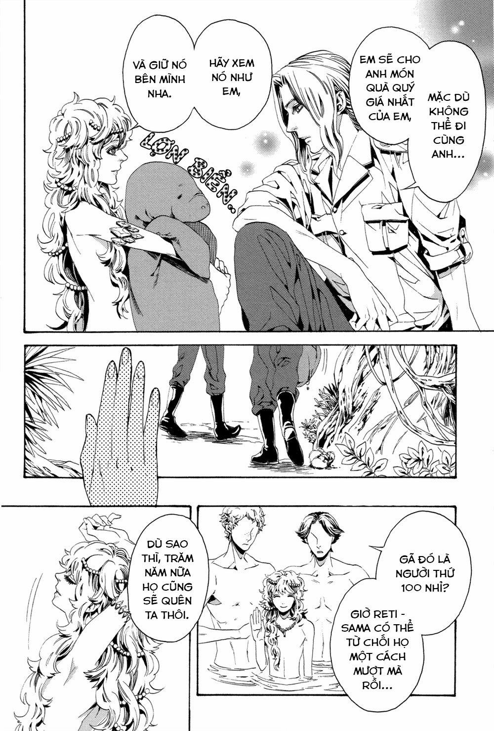 Danh Mục Ác Mộng 4 trang 14